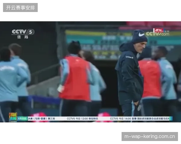 图赫尔公布英格兰最终名单,福登与帕尔默两位赛季表现优异的球员落选引发巨大争议 图赫尔公布英格兰最终名单,福登与帕尔默两位赛季表现优异的球员落选引发巨大争议