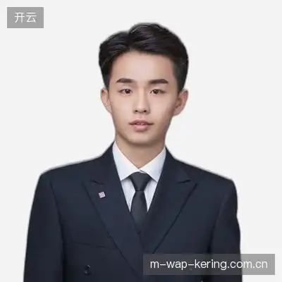 梁华